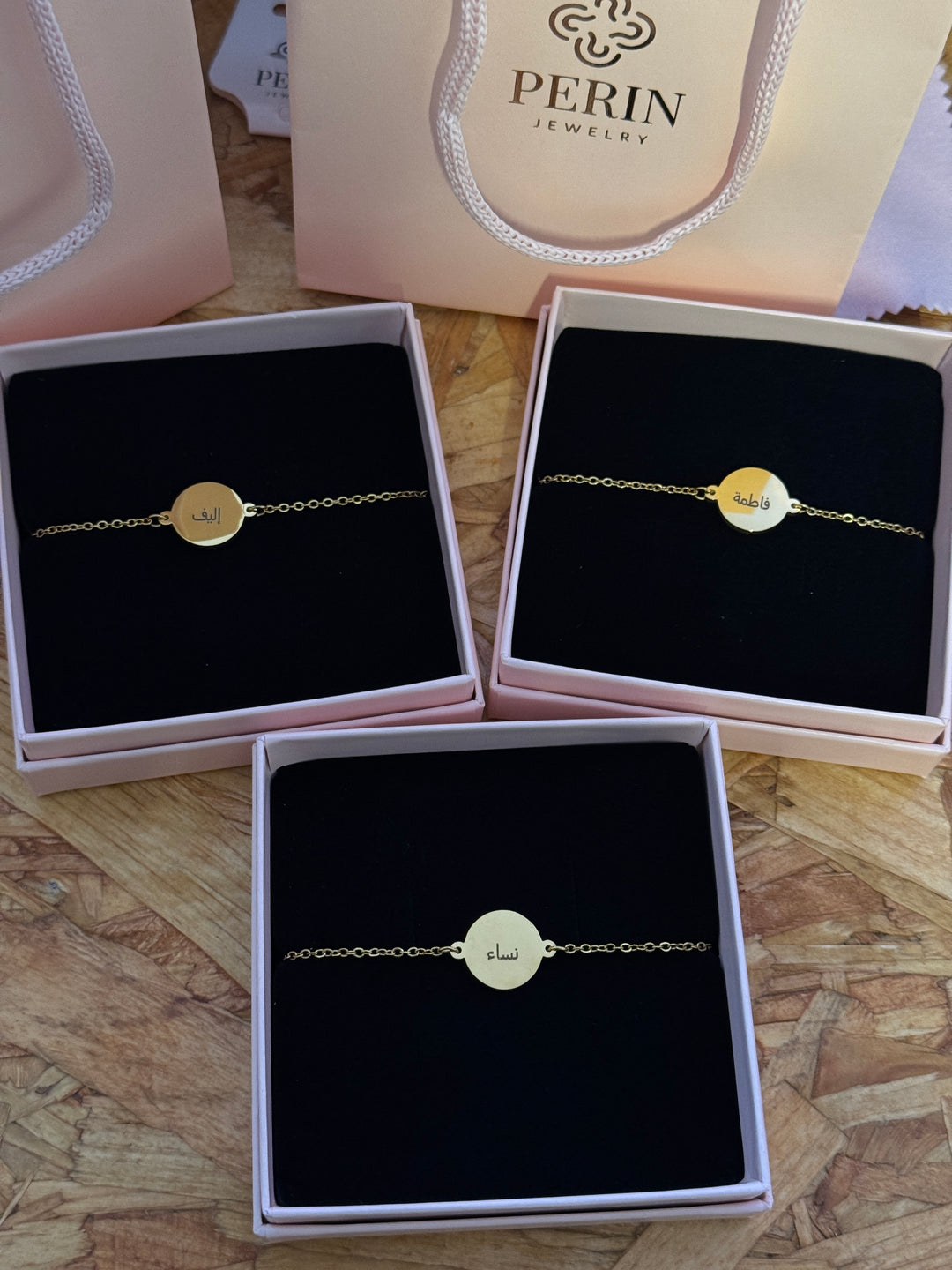 Round engravable bracelet