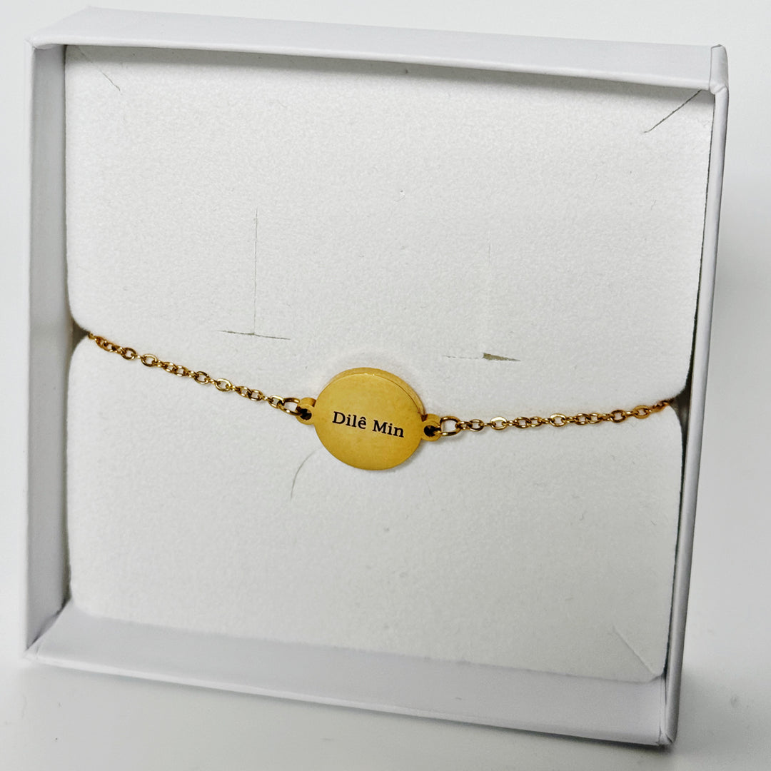 Round engravable bracelet