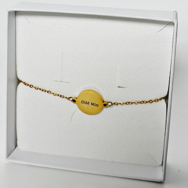 Round engravable bracelet